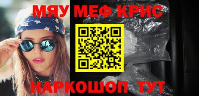 apvp Кунгур
