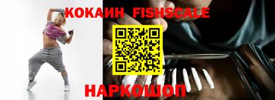 ALPHA PVP Кулебаки