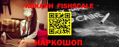 меф VHQ Кумертау