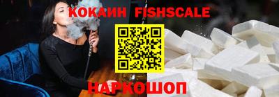 ALPHA PVP Кулебаки