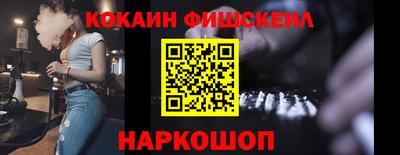 apvp Кунгур