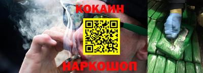 ALPHA PVP Кулебаки