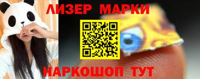 apvp Кунгур