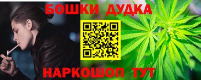 ALPHA PVP Кулебаки