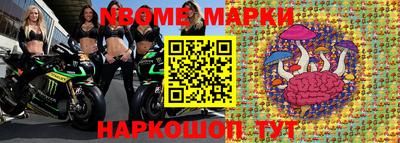 apvp Кунгур