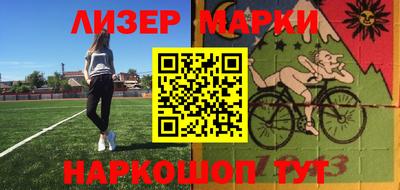 меф VHQ Кумертау