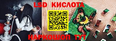 меф VHQ Кумертау