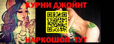 apvp Кунгур