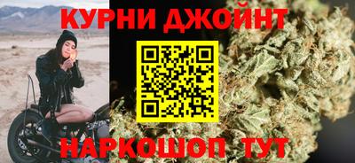 ALPHA PVP Кулебаки