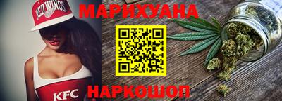 apvp Кунгур