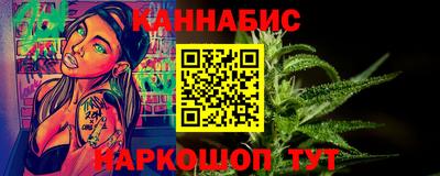 ALPHA PVP Кулебаки