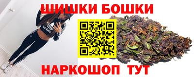 ALPHA PVP Кулебаки