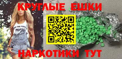 apvp Кунгур