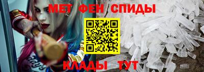 apvp Кунгур