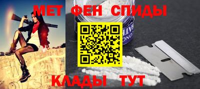 соль курить ск Ликино-Дулёво