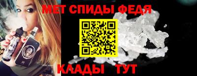 ALPHA PVP Кулебаки