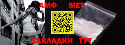 ALPHA PVP Кулебаки