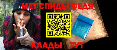 apvp Кунгур