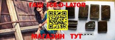 apvp Кунгур