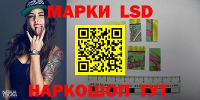 меф VHQ Кумертау
