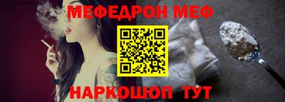 apvp Кунгур