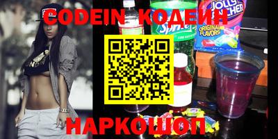 apvp Кунгур
